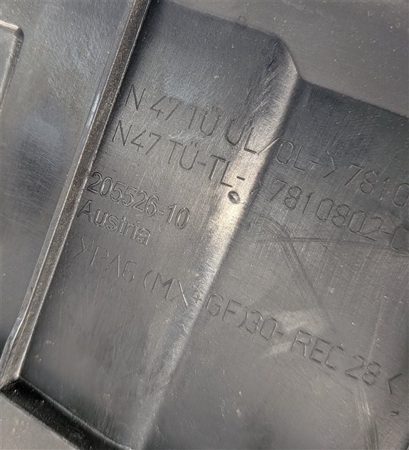 Thumbnail 5: 14-18 BMW 328D XDRIVE F30 F31 2.0L N47T DIESEL ENGINE ACOUSTIC TOP COVER