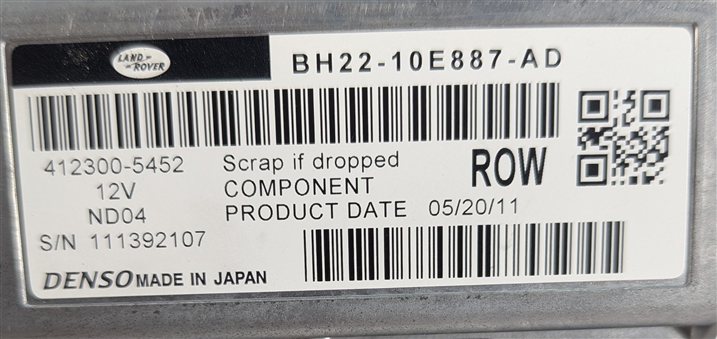 Thumbnail 10: 10-12 LR2 / RANGE ROVER SPORT (L320) FRONT MEDIA GPS NAVIGATION DISPLAY SCREEN