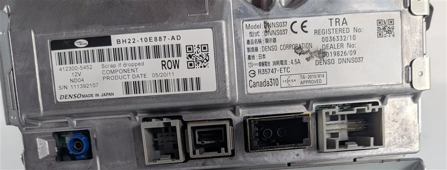 Thumbnail 12: 10-12 LR2 / RANGE ROVER SPORT (L320) FRONT MEDIA GPS NAVIGATION DISPLAY SCREEN