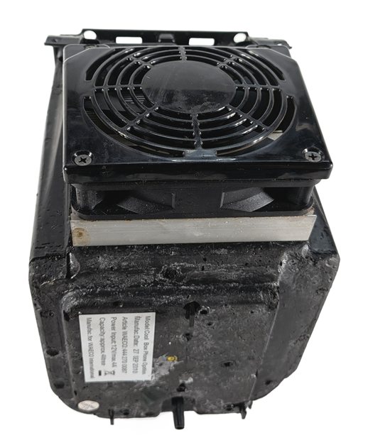 Thumbnail 4: 2010-2013 RANGE ROVER SPORT (L320) CENTER CONSOLE REFRIGERATOR COOLER BOX INSERT