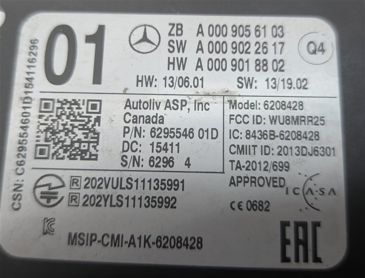 Thumbnail 5: 2015-2016 MERCEDES C300 C350 C400 C450 C63 (W205) REAR BLIND SPOT RADAR MODULE