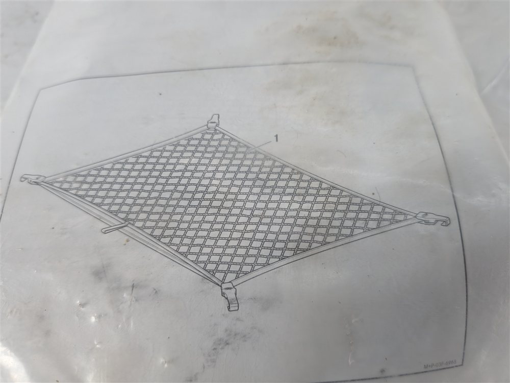 Thumbnail 2: 2016 MERCEDES C450 (W205) REAR TRUNK CARGO LUGGAGE NET