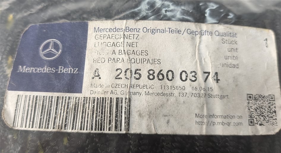 Thumbnail 4: 2016 MERCEDES C450 (W205) REAR TRUNK CARGO LUGGAGE NET