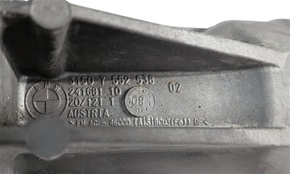 Thumbnail 6: 2007-2010 BMW X5 (E70) 4.8L V8 N62 ENGINE UPPER MOTOR OIL FLUID PAN CRADLE