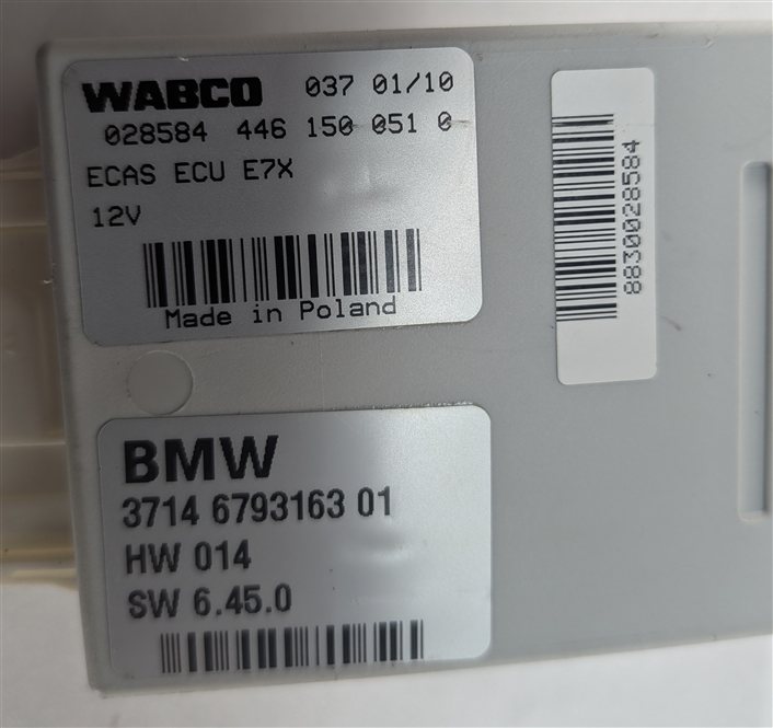 Thumbnail 4: 2007-2014 BMW X5 X5M X6 X6M (E70 E71 E72) AIR SUSPENSION CONTROL MODULE