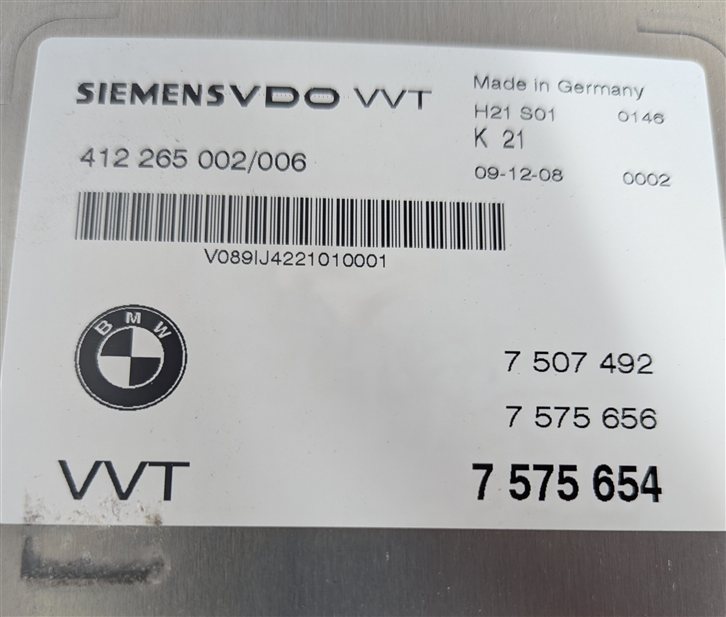 Thumbnail 5: 2010 BMW X5 (E70) 4.8L (N62) ENGINE VVT VALVETRONIC CONTROL MODULE