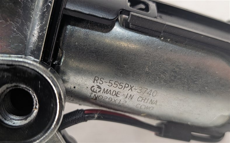 Thumbnail 4: 2010 BMW X5 (E70) TAILGATE LIFTGATE SOFT CLOSE LOCK ACTUATOR MOTOR