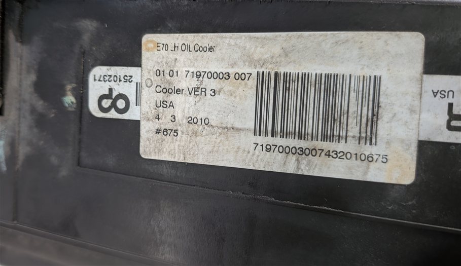 Thumbnail 7: 2007-2010 BMW X5 (E70) 4.8L ENGINE MOTOR OIL FLUID COOLER RADIATOR