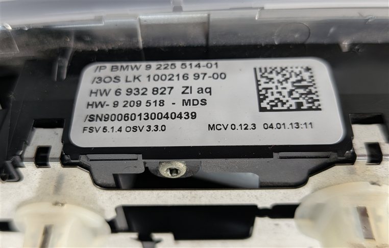 Thumbnail 7: 2013 BMW X1 E84 FRONT OVERHEAD ROOF DOME MAP COURTESY LIGHT (Gray)