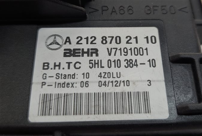 Thumbnail 4: 11-17 MERCEDES C E GLK SL CLS AC HEATER HVAC BLOWER MOTOR RESISTOR