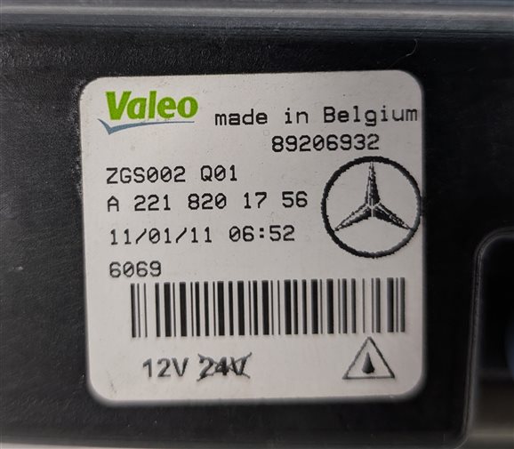 Thumbnail 6: 11-15 MERCEDES C CL GLK S CLS R (W204 W216 W218 W221 W251 X204) LEFT FOGLIGHT