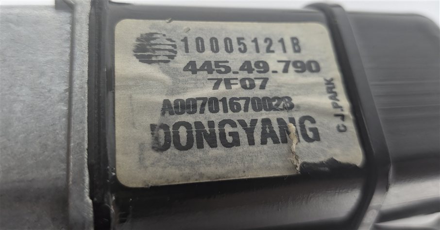 Thumbnail 3: 05-16 LAND ROVER LR3 LR4 POWER SUNROOF SUN ROOF GLASS WINDOW ADJUST MOTOR