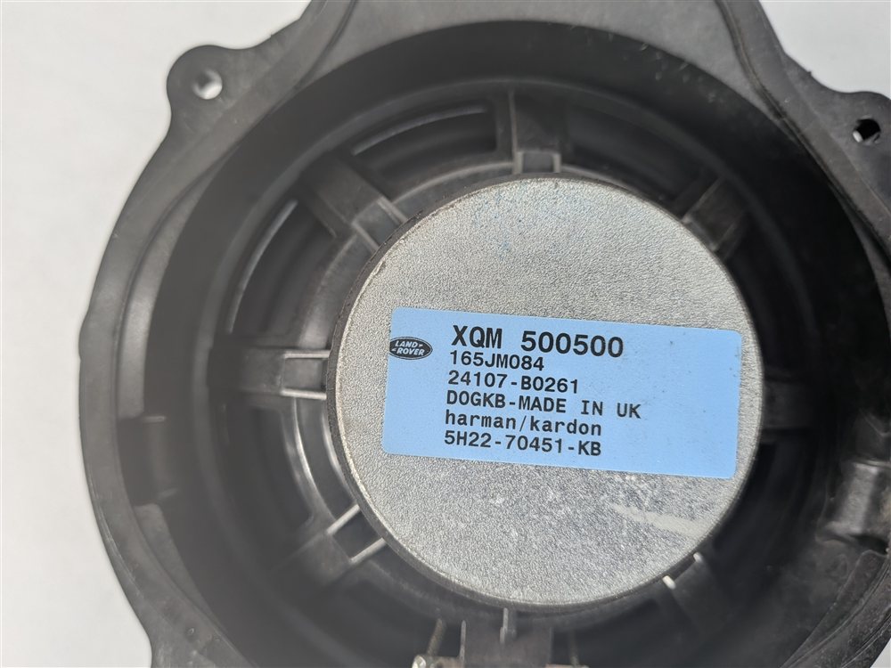 Thumbnail 5: 2008 LAND ROVER LR3 (L319) HARMAN KARDON LOGIC7 AUDIO SOUND SPEAKER SET
