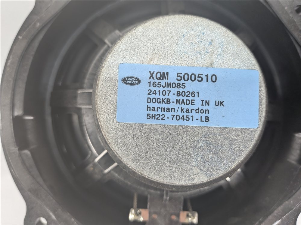 Thumbnail 6: 2008 LAND ROVER LR3 (L319) HARMAN KARDON LOGIC7 AUDIO SOUND SPEAKER SET