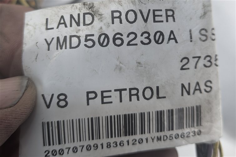Thumbnail 4: 2008 LAND ROVER LR3 (L319) AUTOMATIC TRANSMISSION WIRE WIRING HARNESS LOOM
