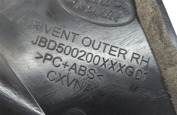 Thumbnail 4: 2008 LAND ROVER LR3 (L319) FRONT RIGHT PASSENGER DASH HEAT AIR AC VENT (Black)