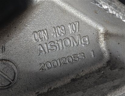 Thumbnail 7: 2016-2018 AUDI A3 (8V) QUATTRO AWD FRONT TRANSFER CASE ANGLE GEAR DRIVE