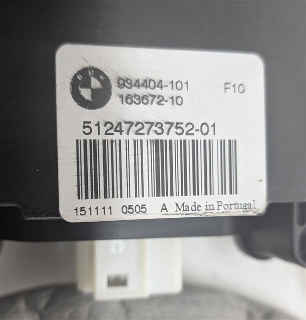 Thumbnail 4: 2012 BMW 528I (F10) REAR TRUNK LID LOCK LATCH SOFT CLOSE ACTUATOR MOTOR ASSEMBLY