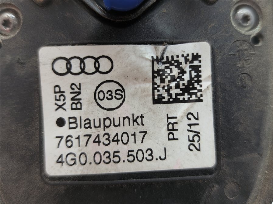 Thumbnail 6: 13-17 AUDI A4 A5 S4 S5 Q3 (B8 8K 8T 8U) RADIO STEREO GPS ANTENNA (Blue)