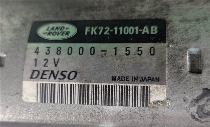 Thumbnail 4: 2015-2017 JAGUAR XE / DISCOVERY SPORT (L550) 2.0L TURBO ENGINE STARTER MOTOR