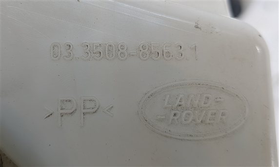 Thumbnail 6: 15-19 RANGE ROVER EVOQUE DISCOVERY SPORT (L538 L550) BRAKE BOOSTER w/ CYLINDER