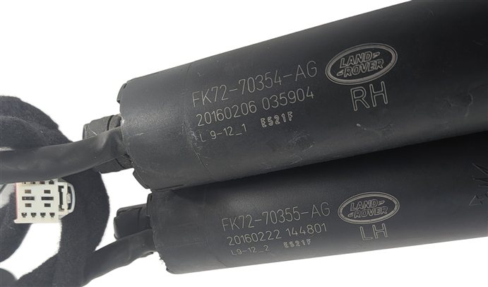 Thumbnail 4: 2015-2019 LAND ROVER DISCOVERY SPORT (L550) REAR TRUNK ELECTRIC SHOCK STRUT SET2