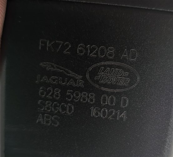 Thumbnail 4: 15-19 ROVER DISCOVERY SPORT (L550) FRONT LEFT or RIGHT SEATBELT BUCKLE RECEIVER