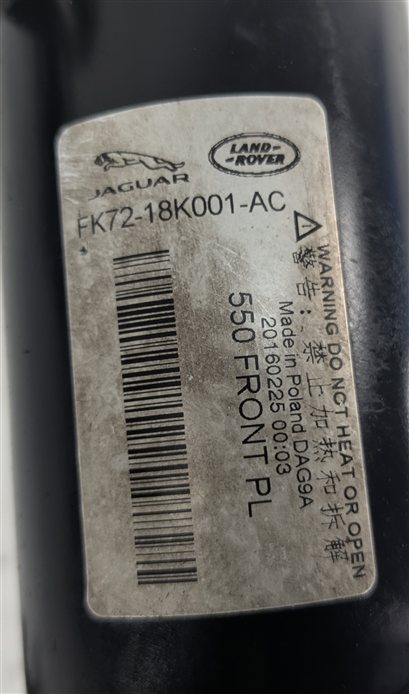 Thumbnail 9: 15-19 ROVER DISCOVERY SPORT L550 FRONT LEFT RIGHT SUSPENSION SHOCK STRUT SET 2
