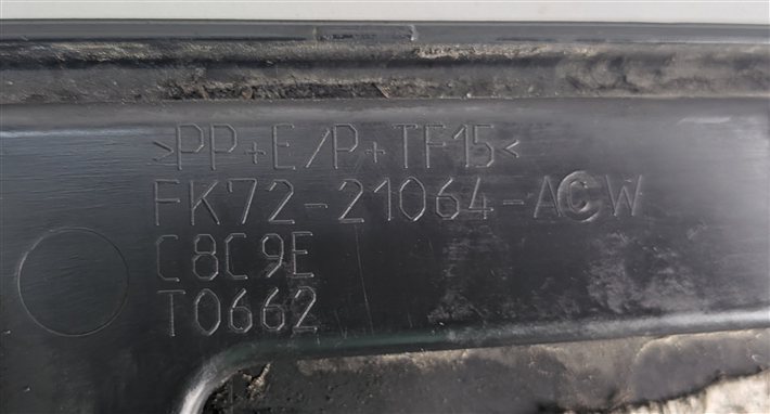 Thumbnail 3: 15-19 LAND ROVER DISCOVER SPORT (L550) FRONT RIGHT PASSENGER DOOR MOULDING TRIM