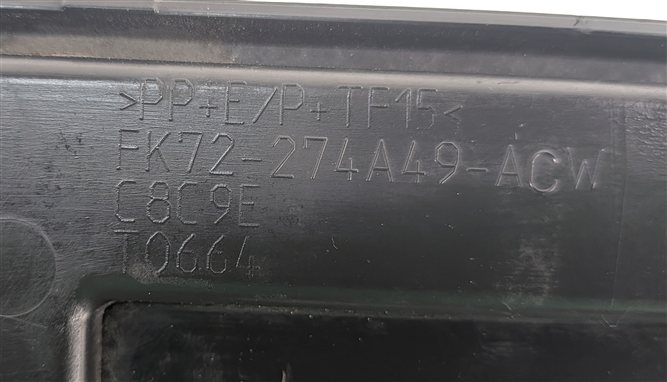 Thumbnail 3: 15-19 ROVER DISCOVERY SPORT L550 REAR LEFT EXTERIOR LOWER DOOR MOULDING