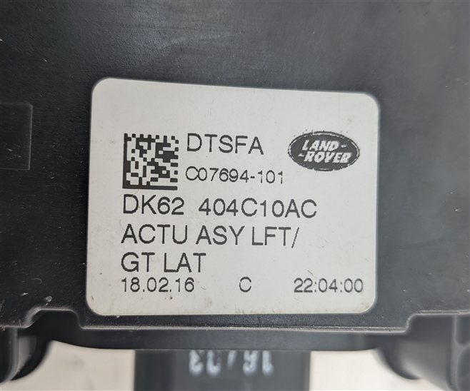 Thumbnail 6: 2016 LAND ROVER DISCOVERY SPORT L550 REAR HATCH LIFTGATE LATCH ACTUATOR