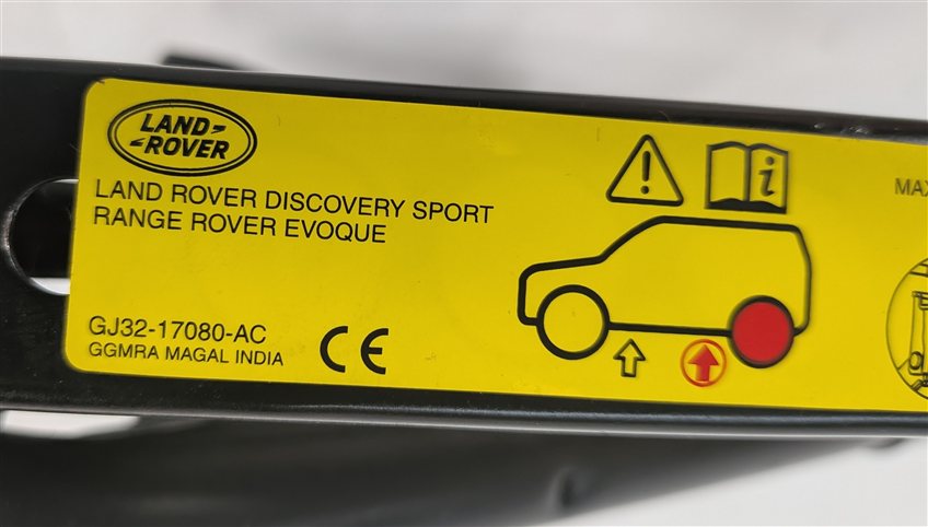Thumbnail 5: 15-23 LAND ROVER DISCOVERY SPORT (L550) EMERGENCY ROADSIDE TIRE SCISSOR JACK