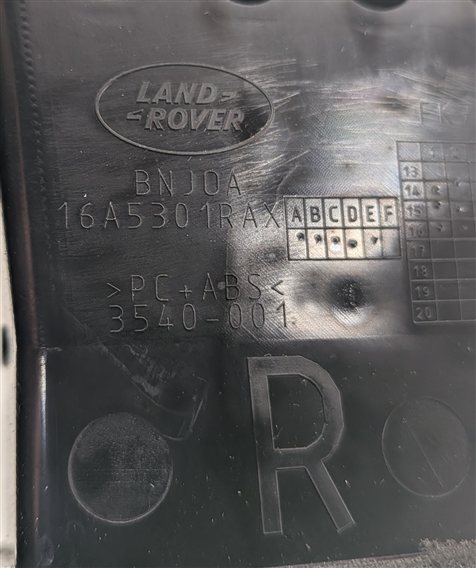 Thumbnail 7: 2016 LAND ROVER DISCOVERY SPORT L550 CENTER RADIO BEZEL AIR VENT ANTENNA (Black)