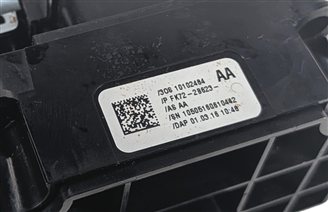Thumbnail 4: 2016 LAND ROVER DISCOVERY SPORT L550 ELECTRONIC EMERGENCY PARK BRAKE SWITCH