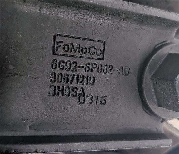 Thumbnail 8: 2016 LAND ROVER DISCOVERY SPORT L550 2.0L 204PT LOWER RIGHT ENGINE MOTOR MOUNT
