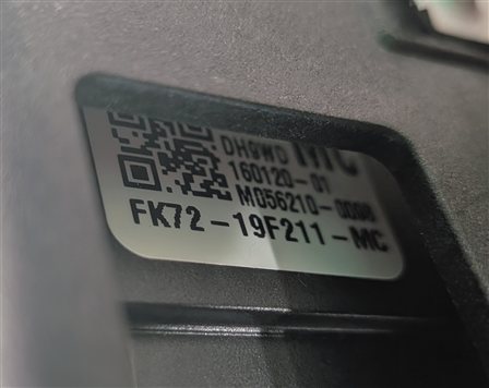 Thumbnail 7: 15-19 LAND ROVER DISCOVERY SPORT (L550) NAVIGATION DISPLAY SCREEN TRIM & BUTTONS