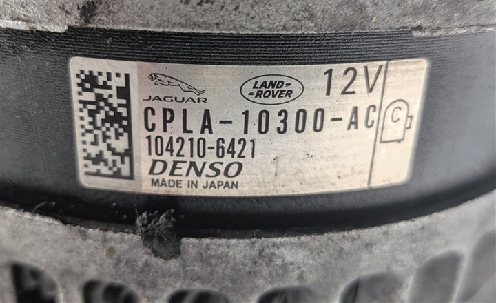 Thumbnail 5: 2013-2018 RANGE ROVER SPORT LR4 DISCOVERY (L405 L494 L462) 3.0L 5.0L ALTERNATOR