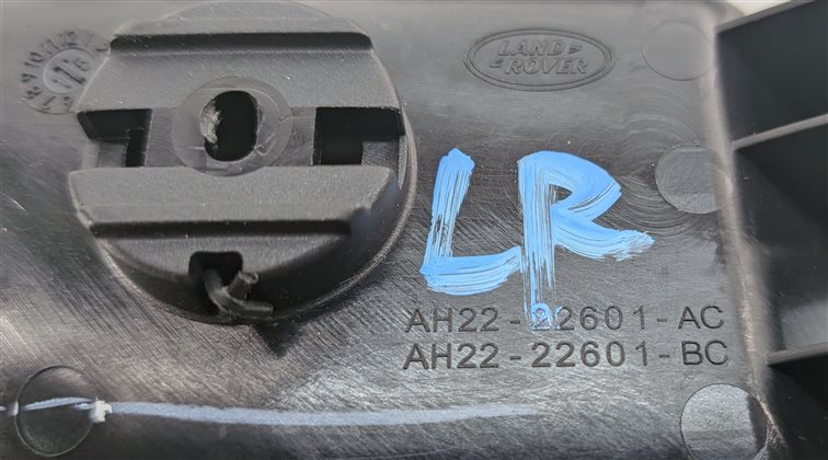 Thumbnail 6: 2010-2016 LAND ROVER LR4 - RANGE ROVER SPORT (L320) INTERIOR DOOR HANDLE SET-4