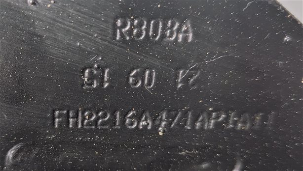 Thumbnail 3: 2016 LAND ROVER LR4 (L319) LEFT FIXED SIDE STEP RUNNING BOARD BLACK
