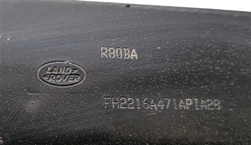 Thumbnail 4: 2016 LAND ROVER LR4 (L319) LEFT FIXED SIDE STEP RUNNING BOARD BLACK