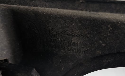 Thumbnail 6: 2016 LAND ROVER LR4 (L319) LEFT FIXED SIDE STEP RUNNING BOARD BLACK