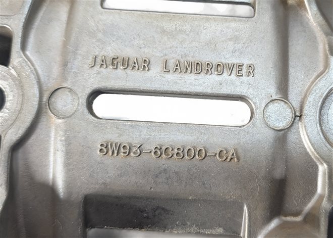 Thumbnail 8: 2016 LAND ROVER LR4 L319 3.0L SUPER AJ126 ENGINE BALANCE SHAFT CARRIER