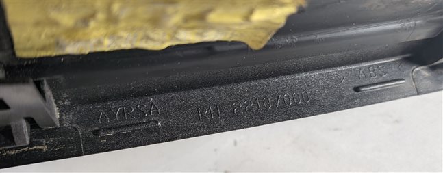 Thumbnail 4: 2016 LAND ROVER LR4 (L319) FRONT RIGHT FENDER SIDE GILL VENT BRUNEL