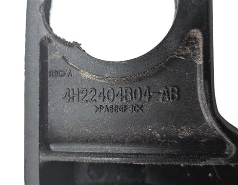 Thumbnail 3: 2016 LAND ROVER LR4 L319 REAR TAILGATE HATCH LATCH STRIKER PLATE SET/3