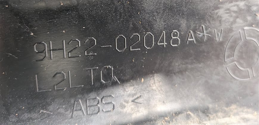 Thumbnail 4: 2016 LAND ROVER LR4 (L319) FRONT RIGHT WHEEL ARCH MOLDING TRIM