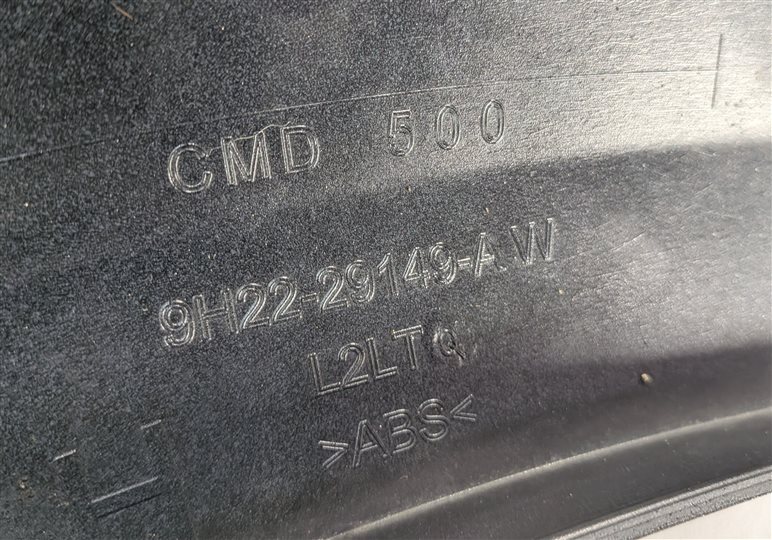 Thumbnail 4: 2016 LAND ROVER LR4 (L319) REAR LEFT DOOR WHEEL ARCH MOLDING TRIM