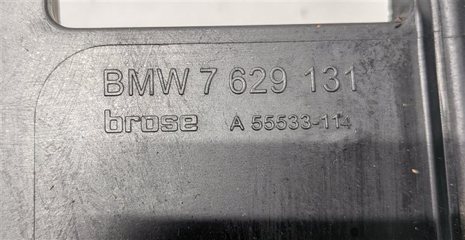 Thumbnail 6: 2014-2019 BMW X5 X6 (F15 F16) 2.0L / 3.0L / 3.0D 850 WATT RADIATOR COOLING FAN
