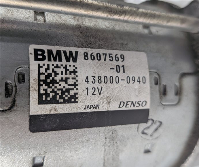 Thumbnail 6: 2016-2018 BMW X5 (F15) 2.0L HYBRID N20 ENGINE STARTER MOTOR ASSEMBLY