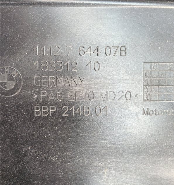 Thumbnail 6: 2016-2018 BMW X5 40E (F15) 2.0L HYBRID N20 ENGINE MOTOR COVER