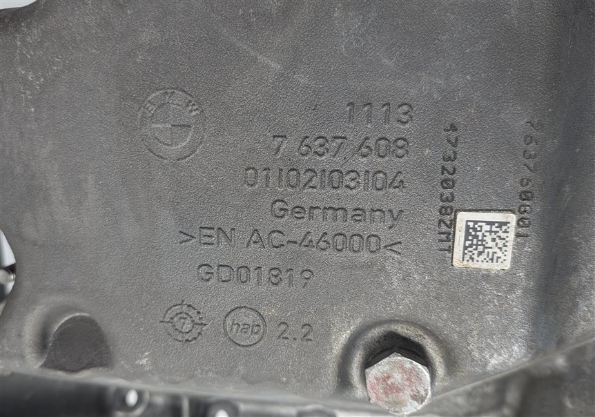 Thumbnail 6: 2016-2018 BMW X5 40E (F15) 2.0L HYBRID ENGINE OIL PAN SUMP